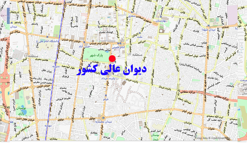 آدرس دیوان عالی کشور 