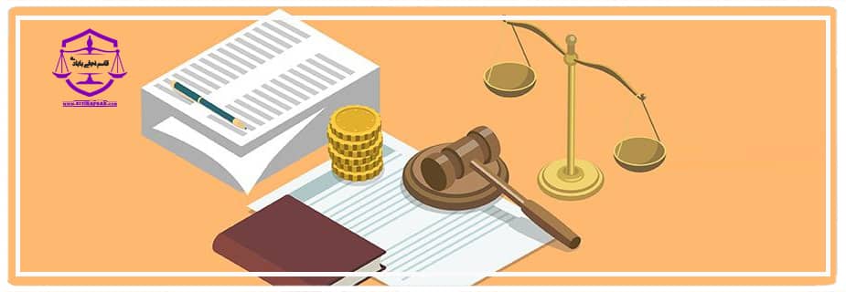تنظیم انواع قرارداد