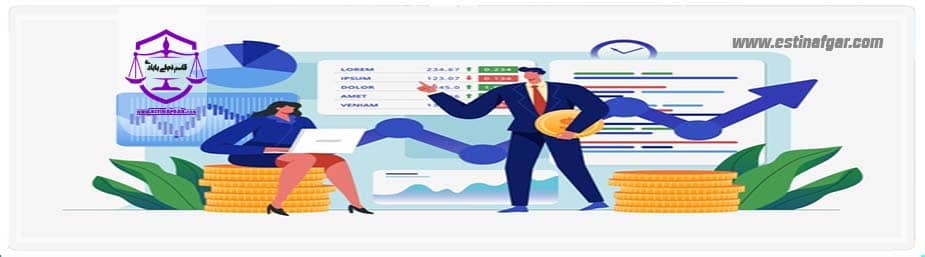 نحوه محاسبه خسارت دیرکرد پول