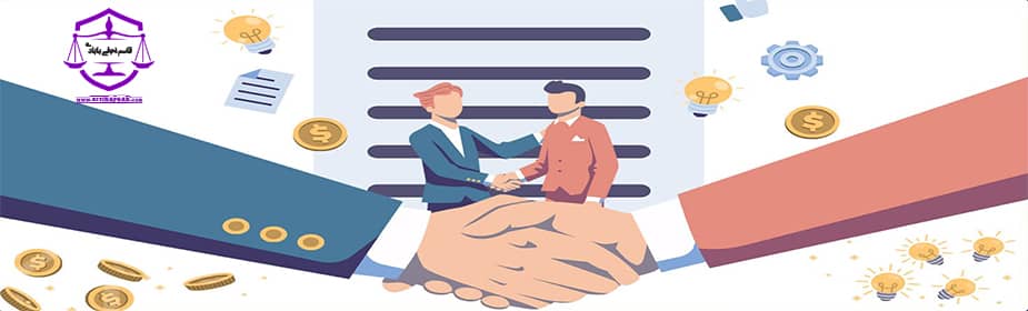 وکیل قرارد
