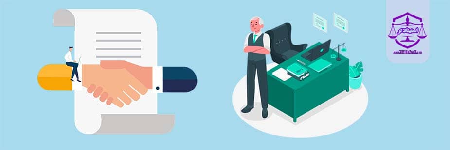 وکیل قراردای