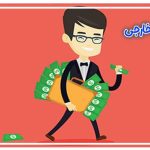 مطالبه ارز خارجی