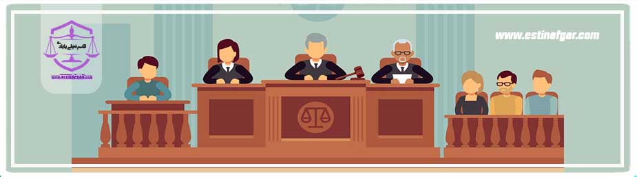 انکار بعد از اقرار